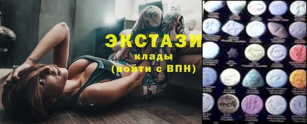 jwh Абаза