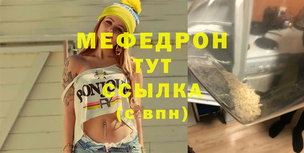 твердый Чегем