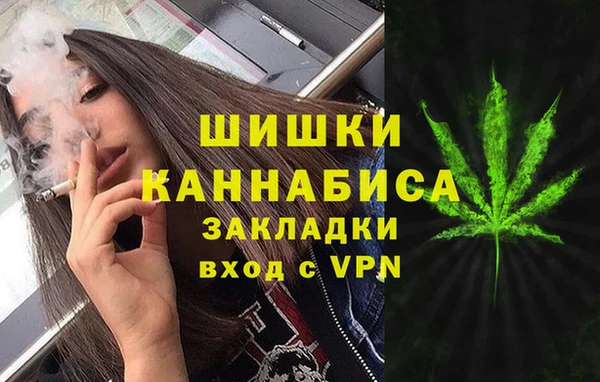 трава Абинск