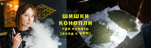 трава Абинск