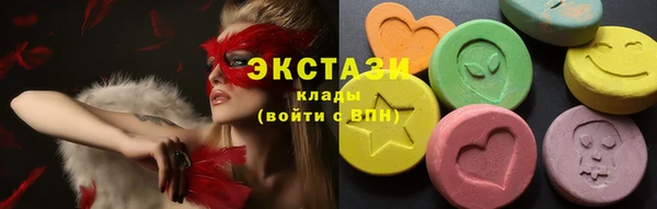 jwh Абаза