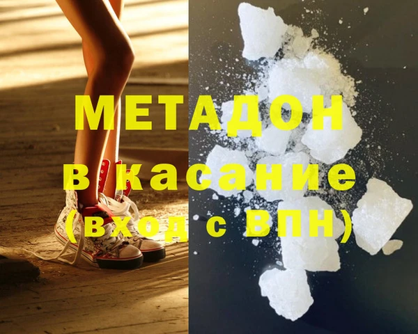 мдпв Абдулино