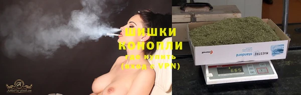 jwh Абаза