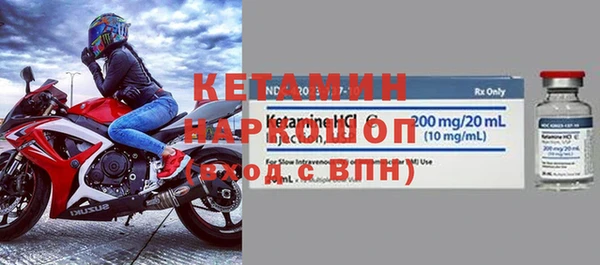 jwh Абаза