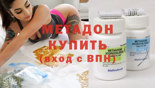 трава Абинск
