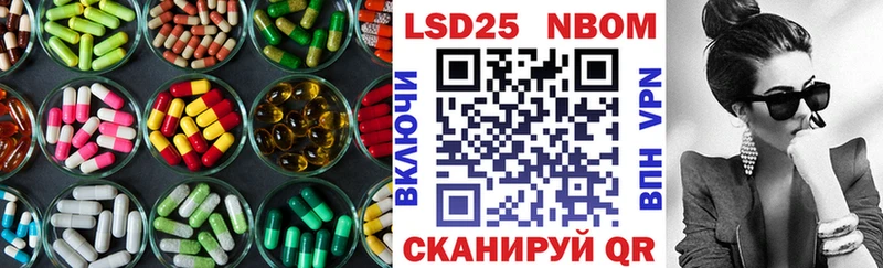 ЛСД экстази ecstasy  где купить   Иваново 